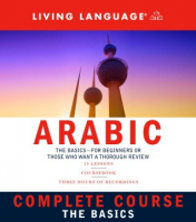 Arabic_complete_course